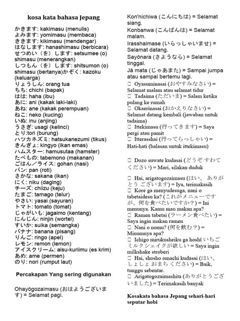 Bahasa Jepang Cantik tidak mengandung logam berat detail untuk penggemar skin edisi terbatas setia image 4