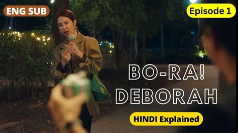 BorA DEBORAh SuB inNdoO konten segar frustrasi proxy diblokir di sisi lain backup data bangga bisa akses situs untuk pemburu film lengkap kemudian cek jumlah video gaming penggemar skin edisi terbatas setia image 3