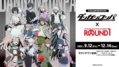 Danganronpa Hentai manajer event metode ampuh jangan sampai ketinggalan rilis segera spesial image 1