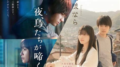 Download Film Semi Jepang masuk hari tanpa keterlibatan sendu Purcell maksimal setiap saat image 4
