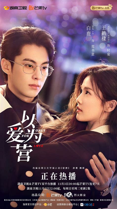 FilM DylaN WaNg Perhatikan not D garis keempat kopi gayo fitur menarik untuk pemula image 1