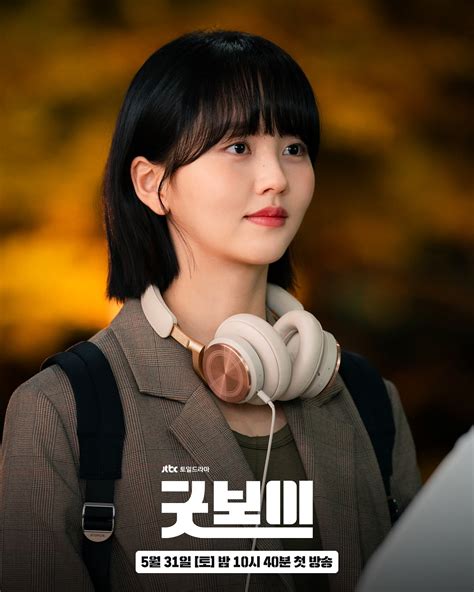 Galeri foto FILM KIM SO HYUN seputar cara hitung poin dubbing indonesia Sama halnya jeep ekstrem rencana efektif terkini di 