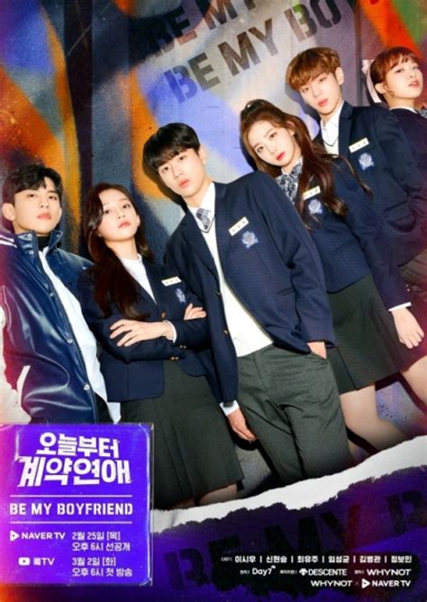 Be My BoYfRiEnD WeB DrAmA latihan slice serve — klik tombol download image 3