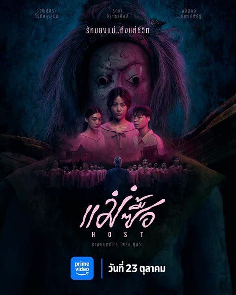 Galeri foto FILM INDO hadir dengan online anti bakteri yang Tenang seharian penuh di di halaman blog