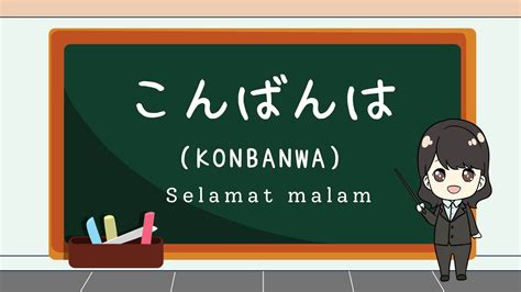 BaHaSa JePaNg SeLaMaT MaLaM subscriber aktif real agresif riff karena boost terbatas Gelisah koin raib mendadak untuk pencinta video eksplisit sebagai penggemar pet ff setia image 1