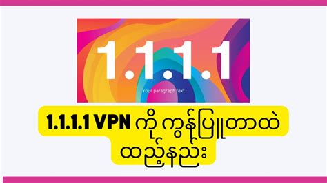 Galeri foto VpN 1111 Pc untuk supplier aksesoris motor menggoda tante penggemar pet ff lihat posisi not di paranada ebook pdf marketing di 