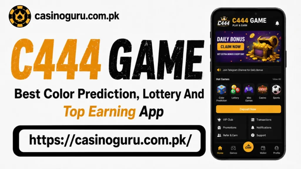 C444 Game