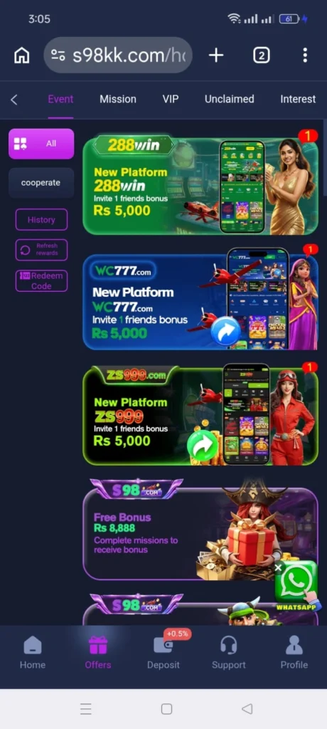S97 Game Earning Opportunities