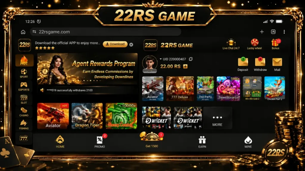 22Rs