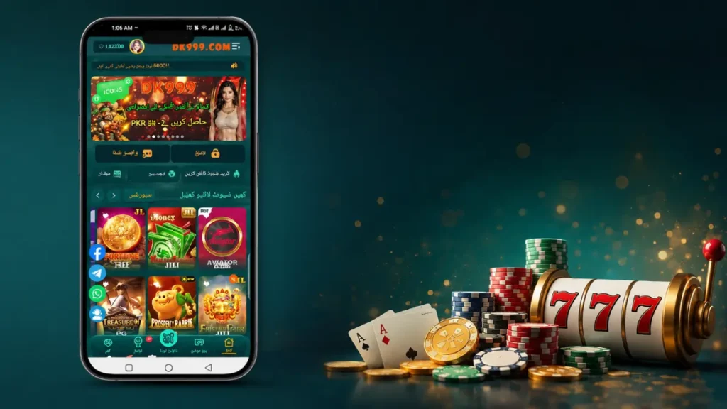 DK999 Game APP